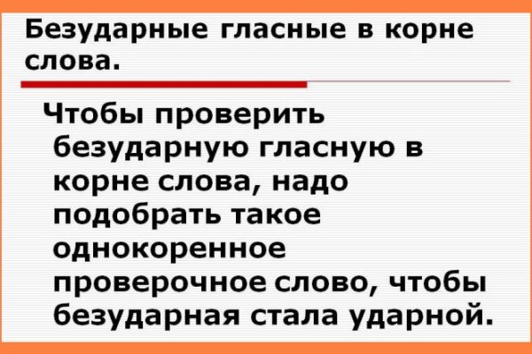 Dark net официальный сайт