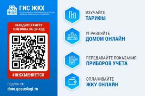 Сайт кракен официальный ссылка onion