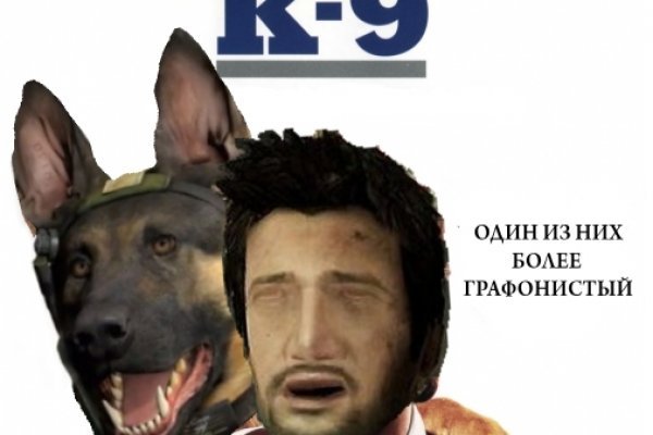 Кракен онион ссылки