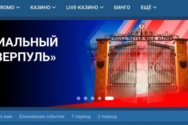 Как зайти на кракен через тор