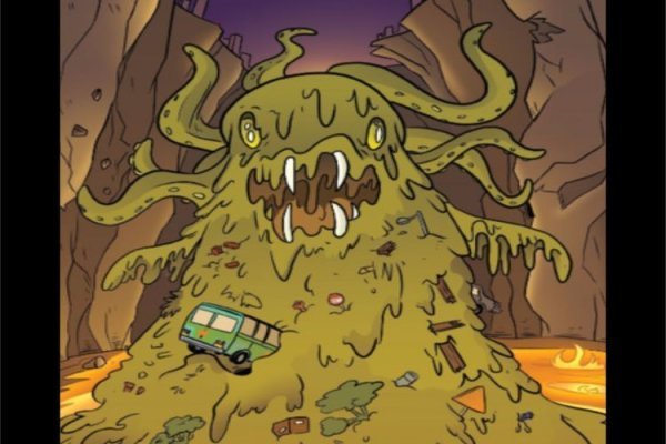 Kraken 26at