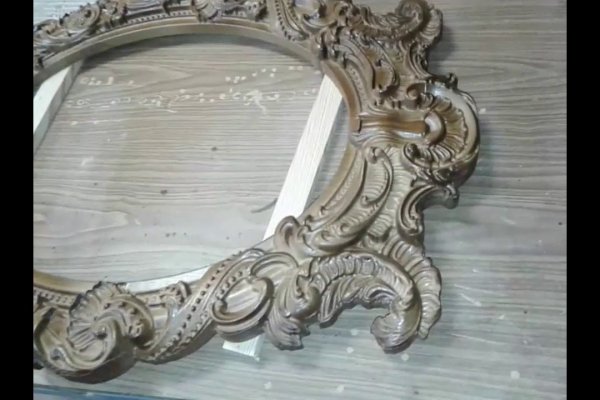 Кракен даркнет тор