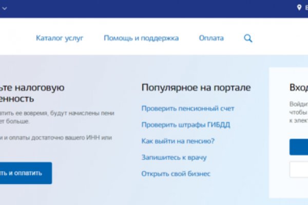 Кракен омг мега