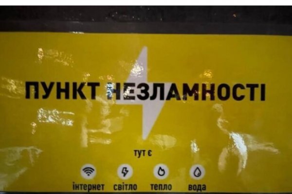 Кракен порошок