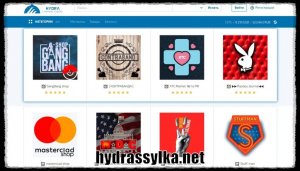 Блэкспрут зеркало кракен