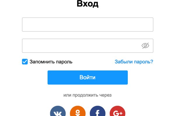 Как найти сайт кракен