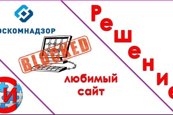 Зайти в кракен