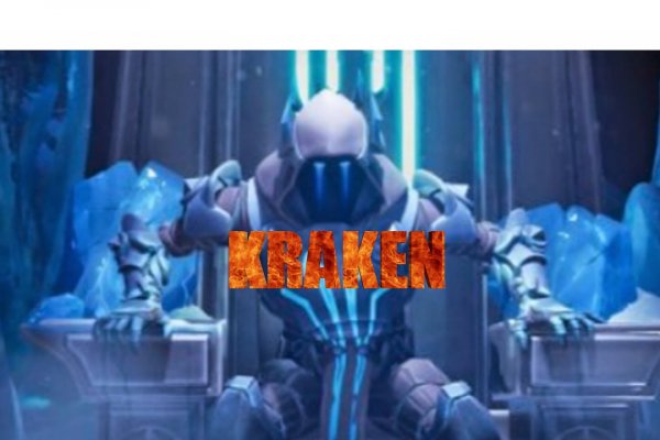 Kraken 19 at сайт