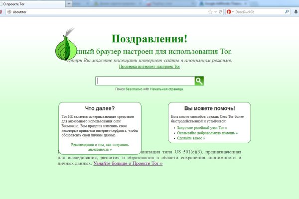 Кракен маркетплейс зеркало krk market com