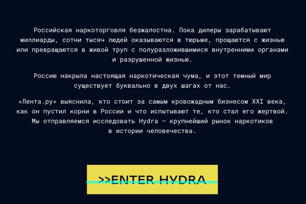 Кракен активная ссылка