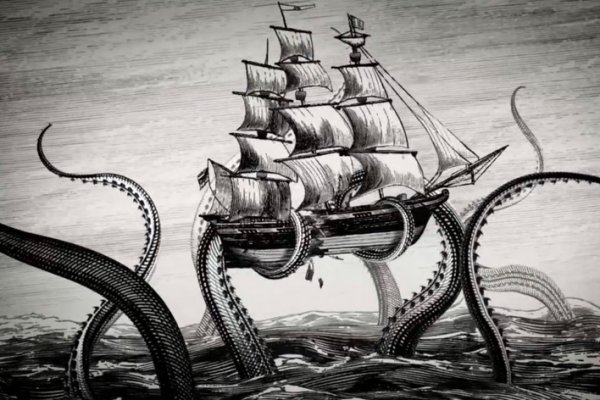 Настоящий сайт kraken