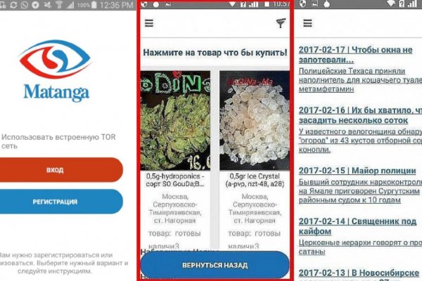 Через какой браузер можно зайти на кракен