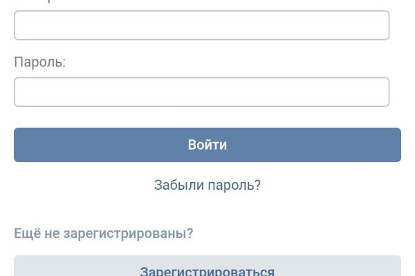Как зайти на кракен