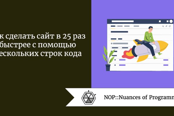 Kraken darknet зеркала