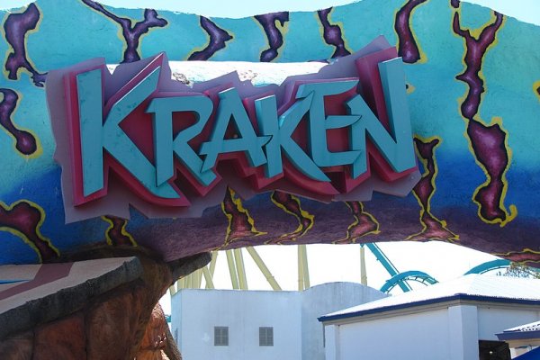 Kraken сайт kraken clear com
