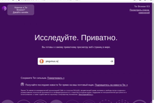 Кракен зеркало рабочее onion