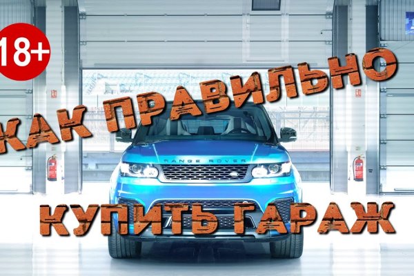 Кракен сайт работает