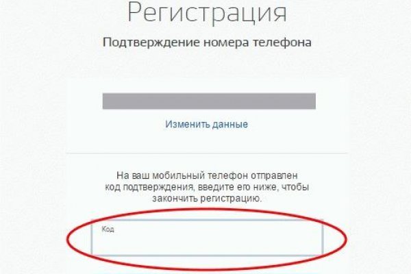 Как подключиться к даркнету