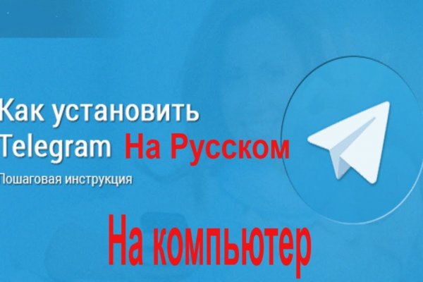 Craken что это
