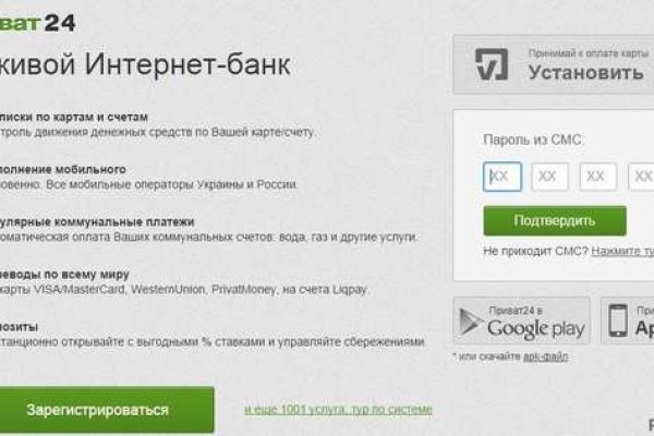 Кракен сайт ссылка онлайн