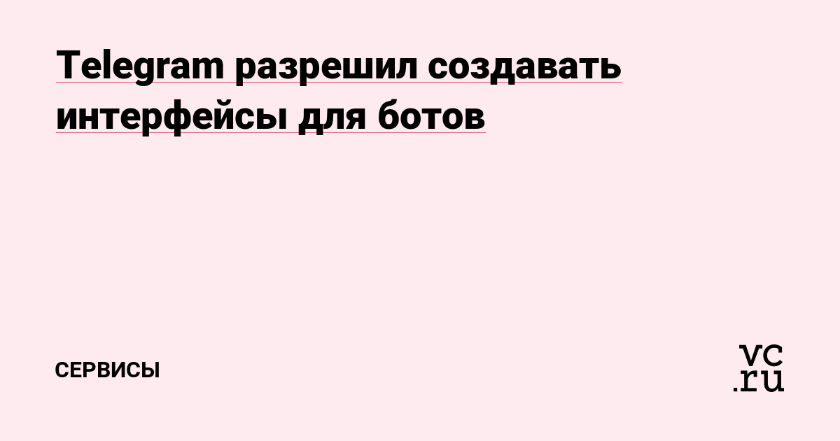 Кракен короткая ссылка
