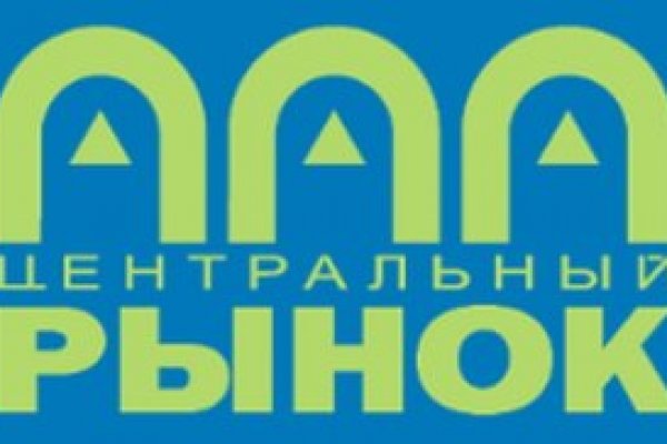 Кракен даркнет зайти