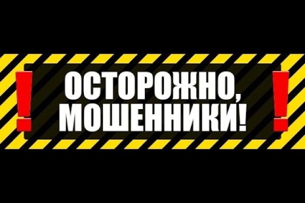 Kraken официальный сайт ссылка через tor
