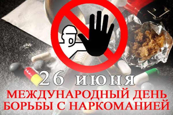 Кракен at