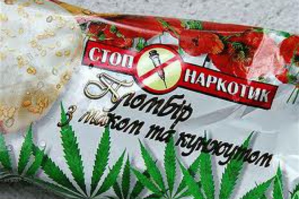 Кракен ссылка онион зеркало