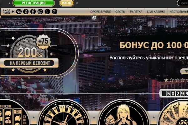 Как зайти на кракен с компа