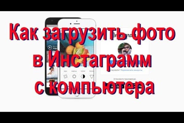 Кракен наркоплощадка