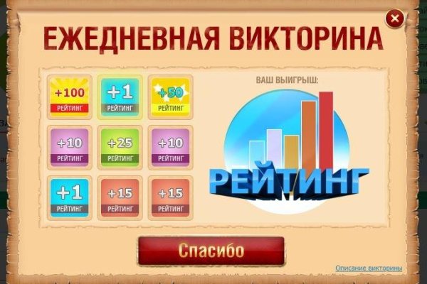 Кракен зеркало москва