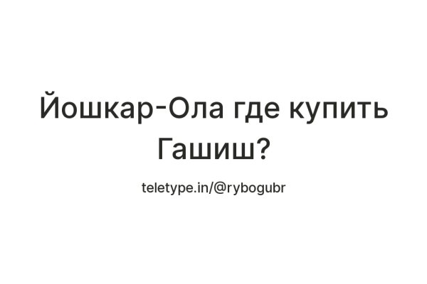 Кракен вывод средств