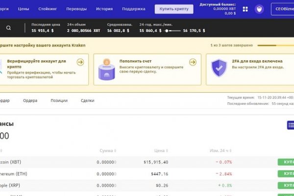 Ссылка на кракен тор kr2web in