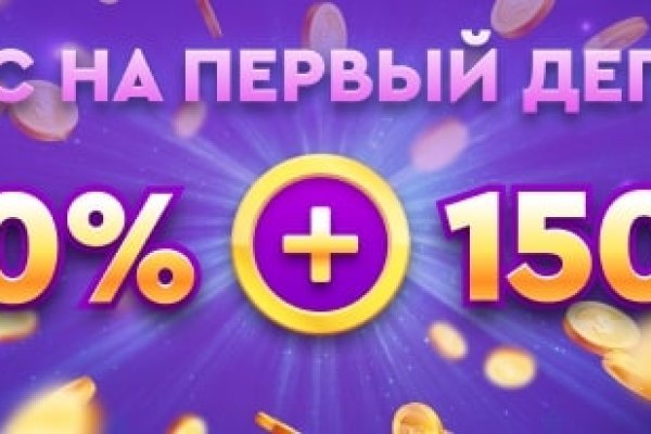 Кракен at