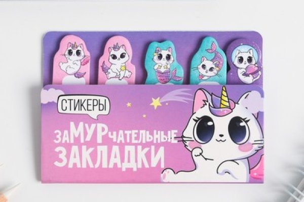 Кракен тор ссылка сегодня