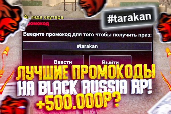 Kraken сайт kraken clear com