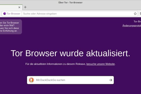 Dark net официальный сайт