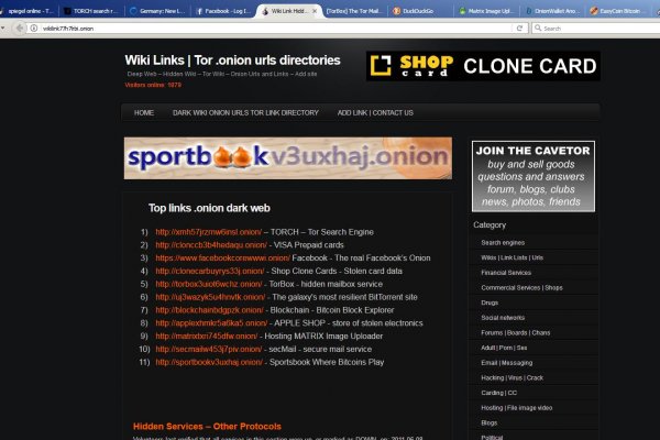 Кракен онион
