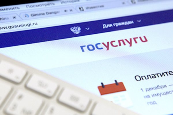 Кракен современный даркнет маркет плейс