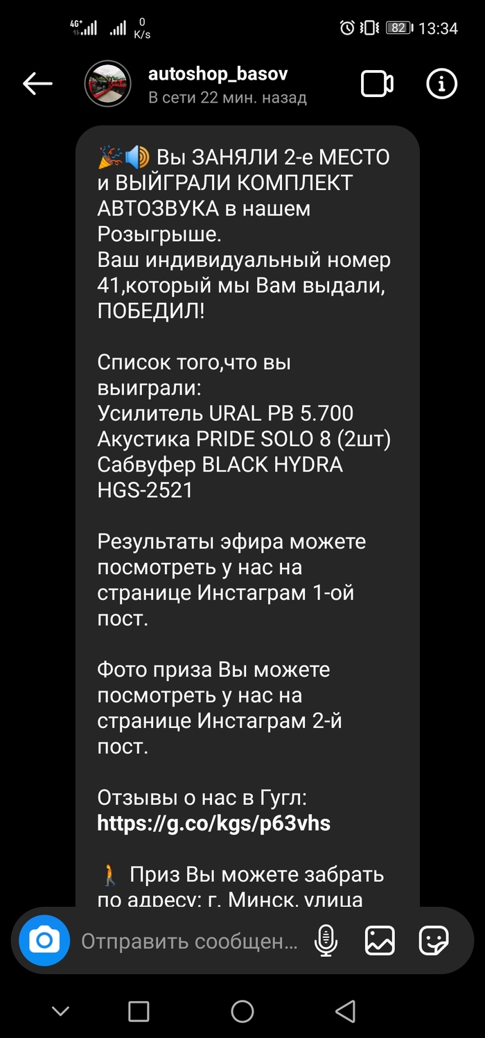 Кракен вход магазин