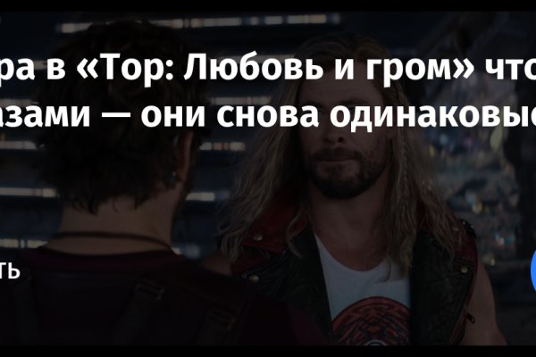 Кракен картель
