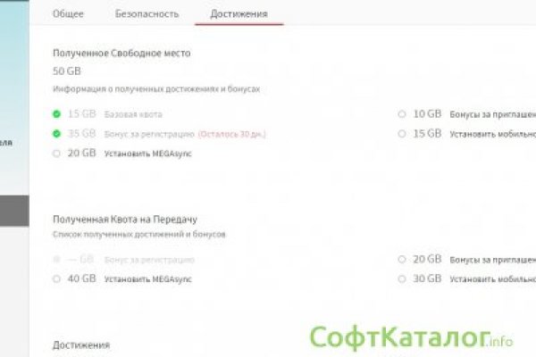 Кракен сайт даркнет ссылка