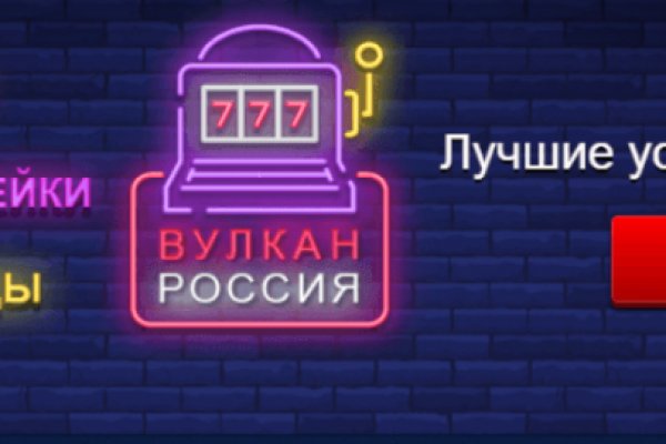 Kra38at