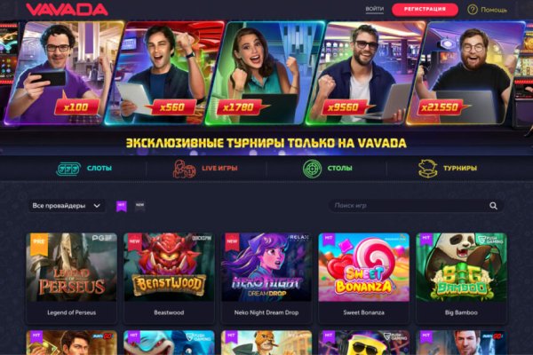 Актуальная ссылка на кракен в тор 2krnmarket