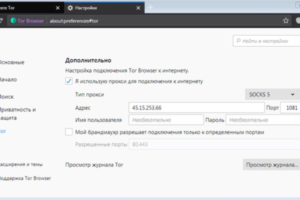 Kra35.at