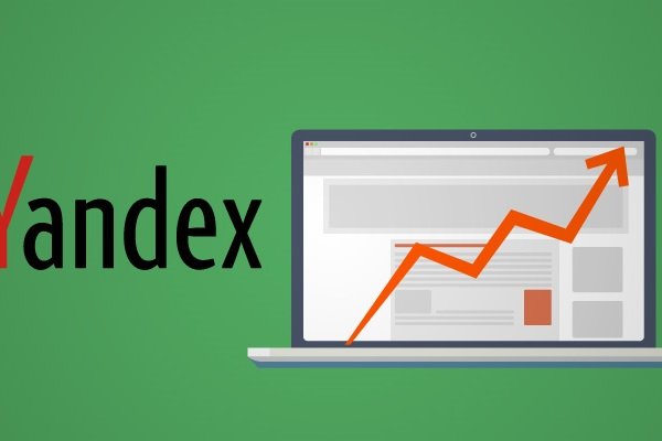 Kraken market3