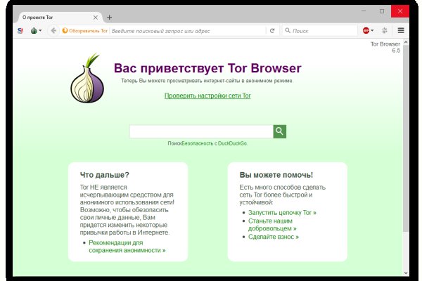 Кракен наркота что это