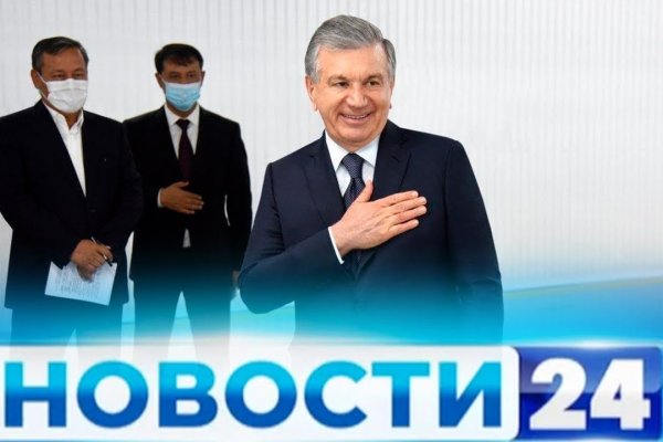 Кракен ссылка тор kr2web in