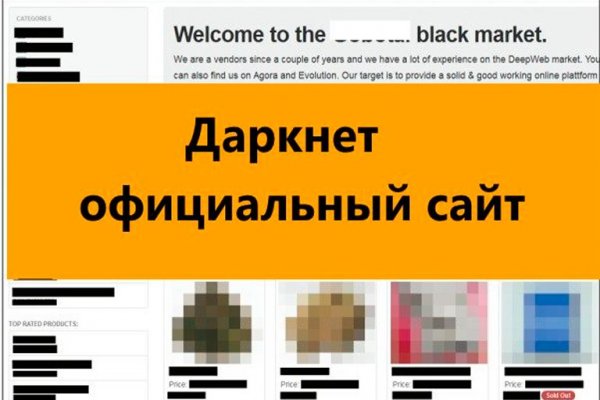 Купить наркотики москва